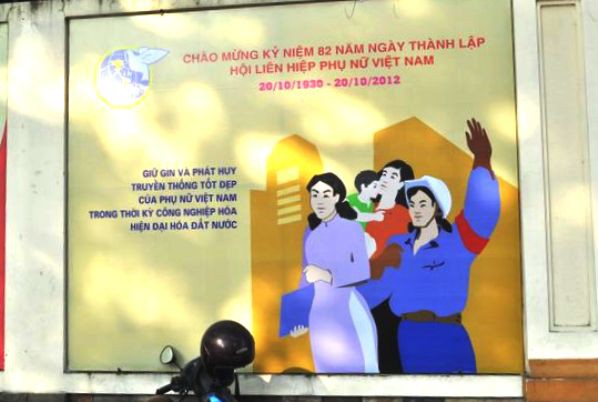 女性 の 日 ベトナム ベトナム人女性にとって最も大切な日！『ベトナム女性の日』